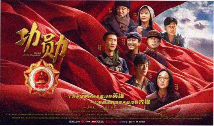 达达兔手机影院免费追剧海报