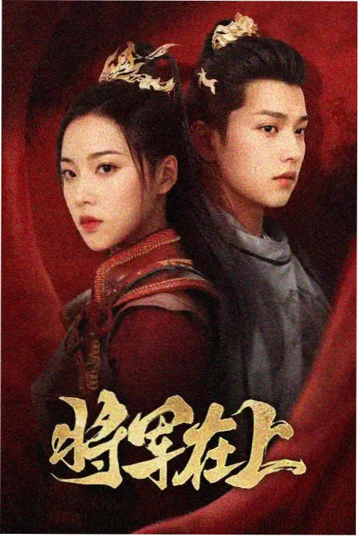 经典港剧